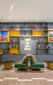 Туры в отель City Garden Hotel (Dongguan Shipai Park Branch) Туры в отель City Garden Hotel (Dongguan Shipai Park Branch)