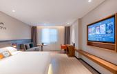 Туры в отель City Garden Hotel (Dongguan Shipai Park Branch) Туры в отель City Garden Hotel (Dongguan Shipai Park Branch)