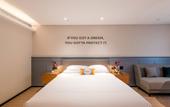 Туры в отель City Garden Hotel (Dongguan Shipai Park Branch) Туры в отель City Garden Hotel (Dongguan Shipai Park Branch)