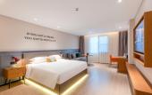 Туры в отель City Garden Hotel (Dongguan Shipai Park Branch) Туры в отель City Garden Hotel (Dongguan Shipai Park Branch)