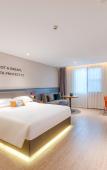 Туры в отель City Garden Hotel (Dongguan Shipai Park Branch) Туры в отель City Garden Hotel (Dongguan Shipai Park Branch)