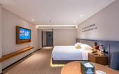 Туры в отель City Garden Hotel (Dongguan Shipai Park Branch) Туры в отель City Garden Hotel (Dongguan Shipai Park Branch)