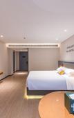 Туры в отель City Garden Hotel (Dongguan Shipai Park Branch) Туры в отель City Garden Hotel (Dongguan Shipai Park Branch)