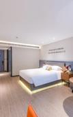 Туры в отель City Garden Hotel (Dongguan Shipai Park Branch) Туры в отель City Garden Hotel (Dongguan Shipai Park Branch)