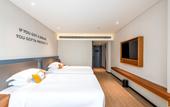 Туры в отель City Garden Hotel (Dongguan Shipai Park Branch) Туры в отель City Garden Hotel (Dongguan Shipai Park Branch)