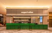 Туры в отель City Garden Hotel (Dongguan Shipai Park Branch) Туры в отель City Garden Hotel (Dongguan Shipai Park Branch)