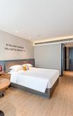 Туры в отель City Garden Hotel (Dongguan Shipai Park Branch) Туры в отель City Garden Hotel (Dongguan Shipai Park Branch)