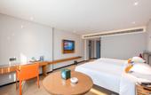 Туры в отель City Garden Hotel (Dongguan Shipai Park Branch) Туры в отель City Garden Hotel (Dongguan Shipai Park Branch)