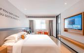 Туры в отель City Garden Hotel (Dongguan Shipai Park Branch) Туры в отель City Garden Hotel (Dongguan Shipai Park Branch)