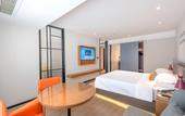 Туры в отель City Garden Hotel (Dongguan Shipai Park Branch) Туры в отель City Garden Hotel (Dongguan Shipai Park Branch)