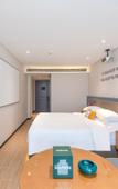 Туры в отель City Garden Hotel (Dongguan Shipai Park Branch) Туры в отель City Garden Hotel (Dongguan Shipai Park Branch)