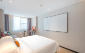 Туры в отель City Garden Hotel (Dongguan Shipai Park Branch) Туры в отель City Garden Hotel (Dongguan Shipai Park Branch)