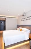 Туры в отель City Garden Hotel (Dongguan Shipai Park Branch) Туры в отель City Garden Hotel (Dongguan Shipai Park Branch)