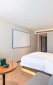 Туры в отель City Garden Hotel (Dongguan Shipai Park Branch) Туры в отель City Garden Hotel (Dongguan Shipai Park Branch)