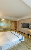 Туры в отель Lang yue lai hotel Туры в отель Lang yue lai hotel