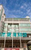 Туры в отель Lang yue lai hotel Туры в отель Lang yue lai hotel