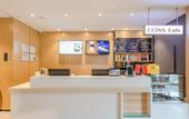 Туры в отель Lang yue lai hotel Туры в отель Lang yue lai hotel