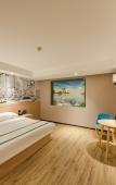 Туры в отель Lang yue lai hotel Туры в отель Lang yue lai hotel