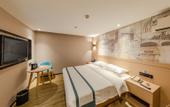 Туры в отель Lang yue lai hotel Туры в отель Lang yue lai hotel