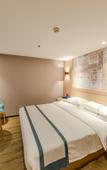 Туры в отель Lang yue lai hotel Туры в отель Lang yue lai hotel