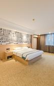 Туры в отель Lang yue lai hotel Туры в отель Lang yue lai hotel