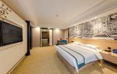 Туры в отель Lang yue lai hotel Туры в отель Lang yue lai hotel