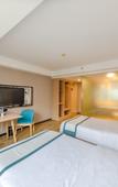 Туры в отель Lang yue lai hotel Туры в отель Lang yue lai hotel