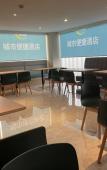 Туры в отель Lang yue lai hotel Туры в отель Lang yue lai hotel