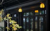 Туры в отель Poltton Century Hotel (Changtai Taoli Chunfeng Branch) Туры в отель Poltton Century Hotel (Changtai Taoli Chunfeng Branch)