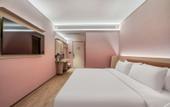 Туры в отель HanTing Hotel (Wenzhou Yueqing Hongqiao) Туры в отель HanTing Hotel (Wenzhou Yueqing Hongqiao)