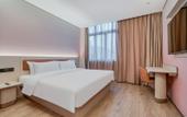 Туры в отель HanTing Hotel (Wenzhou Yueqing Hongqiao) Туры в отель HanTing Hotel (Wenzhou Yueqing Hongqiao)