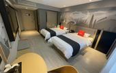 Туры в отель Shankee Hotel (Taixing Huangqiao Xinglong Fufu) Туры в отель Shankee Hotel (Taixing Huangqiao Xinglong Fufu)