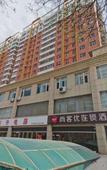 Туры в отель Shankee Hotel (Jinzhong Taigu District Cultural Square) Туры в отель Shankee Hotel (Jinzhong Taigu District Cultural Square)
