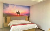 Туры в отель Xiangyue Hotel (Dongsheng Wanda Plaza) Туры в отель Xiangyue Hotel (Dongsheng Wanda Plaza)