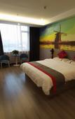Туры в отель Xiangyue Hotel (Dongsheng Wanda Plaza) Туры в отель Xiangyue Hotel (Dongsheng Wanda Plaza)
