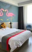 Туры в отель Xiangyue Hotel (Dongsheng Wanda Plaza) Туры в отель Xiangyue Hotel (Dongsheng Wanda Plaza)