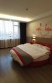 Туры в отель Xiangyue Hotel (Dongsheng Wanda Plaza) Туры в отель Xiangyue Hotel (Dongsheng Wanda Plaza)