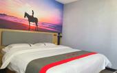 Туры в отель Xiangyue Hotel (Dongsheng Wanda Plaza) Туры в отель Xiangyue Hotel (Dongsheng Wanda Plaza)