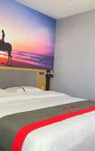 Туры в отель Xiangyue Hotel (Dongsheng Wanda Plaza) Туры в отель Xiangyue Hotel (Dongsheng Wanda Plaza)