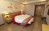 Туры в отель Xiangyue Hotel (Dongsheng Wanda Plaza) Туры в отель Xiangyue Hotel (Dongsheng Wanda Plaza)