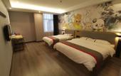 Туры в отель Xiangyue Hotel (Dongsheng Wanda Plaza) Туры в отель Xiangyue Hotel (Dongsheng Wanda Plaza)