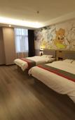 Туры в отель Xiangyue Hotel (Dongsheng Wanda Plaza) Туры в отель Xiangyue Hotel (Dongsheng Wanda Plaza)