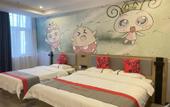 Туры в отель Xiangyue Hotel (Dongsheng Wanda Plaza) Туры в отель Xiangyue Hotel (Dongsheng Wanda Plaza)