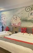 Туры в отель Xiangyue Hotel (Dongsheng Wanda Plaza) Туры в отель Xiangyue Hotel (Dongsheng Wanda Plaza)
