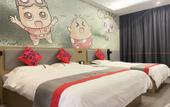 Туры в отель Xiangyue Hotel (Dongsheng Wanda Plaza) Туры в отель Xiangyue Hotel (Dongsheng Wanda Plaza)