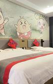 Туры в отель Xiangyue Hotel (Dongsheng Wanda Plaza) Туры в отель Xiangyue Hotel (Dongsheng Wanda Plaza)