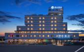 Туры в отель Manxin Hotel Nanjing Hongshan Forest Zoo Mufu Shanju Туры в отель Manxin Hotel Nanjing Hongshan Forest Zoo Mufu Shanju