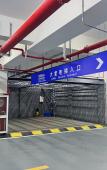 Туры в отель Hilton Garden Inn Huzhou Anji Phoenix Mountain Туры в отель Hilton Garden Inn Huzhou Anji Phoenix Mountain