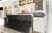 Туры в отель Mengxinyuan Hotel Туры в отель Mengxinyuan Hotel