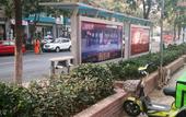 Туры в отель Mengxinyuan Hotel Туры в отель Mengxinyuan Hotel
